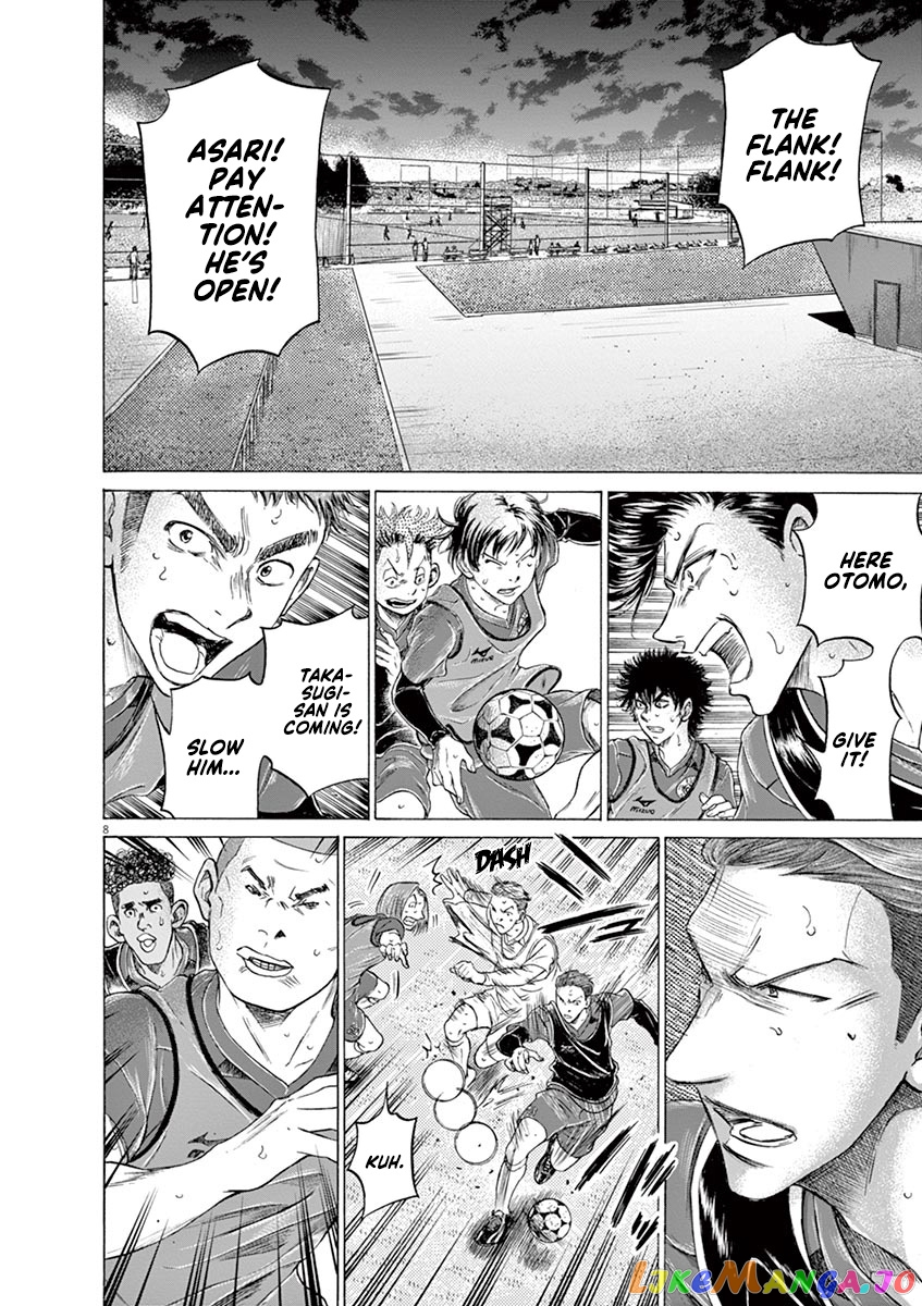 Ao Ashi, Chapter 174 image 09